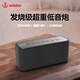 喜多寶xdobo X8PLUS藍牙音箱戶(hù)外便攜重低音炮80W大功率家用音響 品質(zhì)黑 官方標配