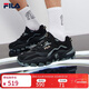 斐樂(lè ) 斐樂(lè )官方掠奪者跑步鞋春夏撞色男款休閑運動(dòng)鞋 黑/中灰-BM 42.5