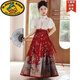 G.duck馬面裙兒童女全套正版女套裝夏季短袖中國風(fēng)古裝超仙連衣裙女孩 短-袖飛飛袖+繁華紅裙子+項鏈 150