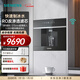 西門(mén)子（SIEMENS） 【水玲瓏500Pro】N5C嵌入式反滲透家用直飲機 智能超薄嵌飲機 快速制冷冰水 精準控溫 即濾即熱 WS5054BC1C