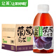 讓茶無(wú)糖葡萄烏龍果茶飲料0糖0脂肪火鍋燒烤飲品450ml*15瓶整箱裝
