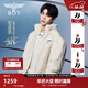 BOY LONDON【奶酪陷阱】范丞丞同款秋冬情侶外套仿毛絨夾克N23007 白色 L
