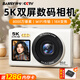 伴兮高清數碼相機ccd替代學(xué)生入門(mén)高像素可傳手機wifi校園高中生旅游便攜拍攝vlog小卡片機自拍照相機