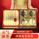 種子宣言羊肚菌山珍干貨菌菇禮盒西洋參伴手禮商務(wù)送禮福利滋補品干貨禮品 山珍菌菇干貨禮盒880克
