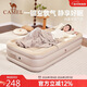 駱駝（CAMEL）自動(dòng)充氣床墊內置泵加高充氣床戶(hù)外露營(yíng)睡墊 174BJ37702 流沙色