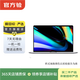 Apple MacBook Pro 2019款 16英寸 二手蘋(píng)果筆記本電腦 顏色以質(zhì)檢報告為準 i7+16G+512G