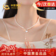 中國黃金愛(ài)心貝殼天然珍珠項鏈女小米珍珠鎖骨鏈生日禮物女友老婆結婚紀念 愛(ài)心貝殼小米珍珠項鏈-京速達