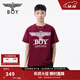 BOY LONDON【玫瑰誓約】春夏情侶款簡(jiǎn)約潮牌燙鉆短袖T恤N01900 酒紅色 M