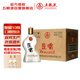 五糧液仙林生態(tài) 歪嘴酒52度450ml*10瓶整箱裝 宜賓生產(chǎn) 自飲口糧優(yōu)級酒