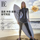 范德安（BALNEAIRE）【董璇同款】沖浪系列分體泳衣女士長(cháng)袖長(cháng)褲套裝沙灘游泳溫泉度假 時(shí)尚黑白【套裝】 M 【155-165cm/50-58kg】