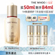 后Whoo秘貼煥能緊韌修護精華液50ml化妝品護膚品圣誕禮物送女生