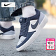 耐克（NIKE）男鞋板鞋男 2026春季新款運動(dòng)鞋子時(shí)尚帆布鞋SB復古透氣休閑鞋男 404-冰川藍白/曬圖退10 40 （內長(cháng)250mm）