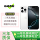 Apple iPhone 蘋(píng)果16Promax (6.9英寸）國行 5G 二手蘋(píng)果手機 白色鈦金屬【評價(jià)有禮】 99新 256G【嚴選電池效率100%】