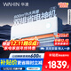 華凌空調 神機二代大1.5匹超一級能效【大風(fēng)口】雙排舒適風(fēng)變頻冷暖掛機  國家補貼 KFR-35GW/N8HE1Ⅱ