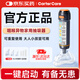 CARTERCARE海姆立克防噎儀家用噎食卡喉急救吸引器防嗆神器自動(dòng)2505黑色