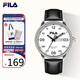 斐樂(lè )（FILA）經(jīng)典簡(jiǎn)約帶雙日歷石英表時(shí)尚男女款腕表6792-001