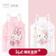 Hello Kitty女童背心棉薄款兒童寶寶夏季護肚打底無(wú)袖春秋季內穿外穿吊帶衫 吊帶兩件裝 513314 130 適合125-135