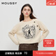 moussy2025早秋新品暗黑哥特圖案短款針織衫毛衣女028IAZ70-1019 013象牙色 均碼