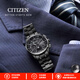 西鐵城西鐵城（CITIZEN）男表太陽(yáng)能電波月相多功能時(shí)尚商務(wù)簡(jiǎn)約腕表 BY1006-62E(表芯：H874）