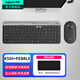 羅技（Logitech）K580無(wú)線(xiàn)藍牙鍵盤(pán)帶手機支架可跨屏切換靜音按鍵無(wú)限薄膜鍵盤(pán)筆記本電腦手機ipad平板鍵鼠套裝 【K580+Pebble】輕音套裝-石墨黑