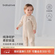 babylove嬰兒連體衣秋冬季薄夾棉哈衣爬爬服男女寶寶保暖衣服加厚彩棉