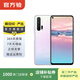 榮耀 honor 榮耀20pro  華為二手 二手華為 二手手機國行優(yōu)惠券補貼 冰島幻境 8G+256G