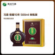 習酒 窖藏15年 醬香型白酒 53度 500ml 單瓶裝 年份隨機