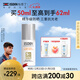 怡思?。↖SDIN）白金管防曬霜隔離50ml SPF50修護抗皺高倍防曬防紫外線(xiàn)女新年禮物