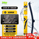法雷奧（VALEO）SWF后窗雨刷單支 大眾朗境朗行途觀(guān)途歡途銳 斯柯達晶銳