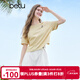 百圖betu女裝2025夏季新款T恤袖口翻邊立體膠印花多巴胺短袖女2506T08 黃色 S