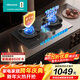 海信（Hisense）【旗艦新品】AG易清潔納米玻璃左防干燒右180min定時(shí)5.2KW 70%熱效率臺嵌兩用燃氣灶A1Pro天然氣