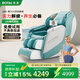 榮泰（RONGTAI）按摩椅2026十大品牌家用全身太空艙零重力多功能3D機芯智能電動(dòng)按摩沙發(fā)椅送父母長(cháng)輩禮物 A50蘋(píng)果綠