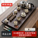 京東京造 茶具整套 套裝茶盤(pán)臺杯功夫泡煮【自動(dòng)上水】汝窯20頭