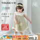 幼歌（YOUGE）2025夏季新款嬰幼兒無(wú)袖花瓣領(lǐng)純棉連衣裙清涼兒童裙子 綠色 120 cm