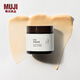 MUJI 保濕舒緩面膜 涂抹面膜  OAY1CC3S 70g