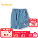 巴拉巴拉童裝兒童牛仔褲涼感抗菌短褲男童中褲夏季褲子時(shí)尚百搭潮 牛仔中藍88201 130