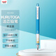 uni三菱（uni）KURU TOGA系列活動(dòng)鉛筆學(xué)生自動(dòng)鉛筆彩色 M3-450自動(dòng)旋轉鉛芯0.3mm 藍色 單支裝