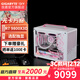 技嘉9800X3D/9700X/9600X-核顯集顯無(wú)顯卡選配RTX50805070ti喬思伯Z20白便攜游戲設計手提臺式電腦主機 四：銳龍7 9800X3D丨32G丨1T