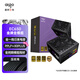 愛(ài)國者（aigo）星璨EC650W金牌全模組 黑 臺式機電腦電源 一線(xiàn)全日系電容/80PLUS金牌/純銅模組線(xiàn)/穩壓5060Ti顯卡