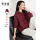 梵希蔓下擺不規則設計連帽衛衣女2025年秋冬新款休閑寬松百搭外套 M8183 酒紅色 XL