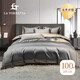 La Torretta100支長(cháng)絨棉床上四件套100%純棉 四季高檔被套床單1.8/2.0米床 灰