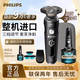 飛利浦剃須刀電動(dòng)整機進(jìn)口水洗男士刮胡須刀高端旋護奢享SP9000系SP9830717383RPOultra生日送男友送父親 【整機進(jìn)口】SP9830曬圖送清洗器