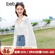 百圖betu女裝夏季新款襯衫夏日空調開(kāi)衫襯衫薄外套女2403T35 米白 M