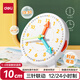 得力（deli）文具兒童鐘點(diǎn)鐘表學(xué)習器 三針聯(lián)動(dòng)時(shí)鐘鬧鐘模型 幼兒園時(shí)間認知益智教具開(kāi)學(xué)文具新年禮物