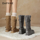 達芙妮厚底高筒雪地靴女2025冬季新款加絨保暖東北大棉靴防滑長(cháng)靴