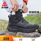 匹克態(tài)極戶(hù)外鞋男冬季新款男鞋越野跑防潑水防滑耐磨登山徒步鞋運動(dòng)鞋 全黑【高幫版】 42