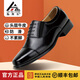 指揮長(cháng)男鞋新款冬季商務(wù)正裝皮鞋三接頭西裝鞋一腳蹬休閑黑色軟底百搭鞋 黑色 42