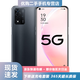 OPPO A93s /A93二手手機 大存儲 5000mAh大電池 拍照游戲手機 二手5g手機 夏夜星河【A93S】 8G+256G 95新