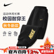 NIKE 耐克男童褲子加絨冬季加厚 2025新款兒童運動(dòng)褲棉質(zhì)校園女童長(cháng)褲 正黑色 【秋冬加絨款】 160 /L 【建議身高152-158cm】