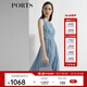PORTS寶姿 商場(chǎng)同款新品女裝無(wú)袖不規則提花連衣裙LL8D209KFQ054 天藍色 L (8)